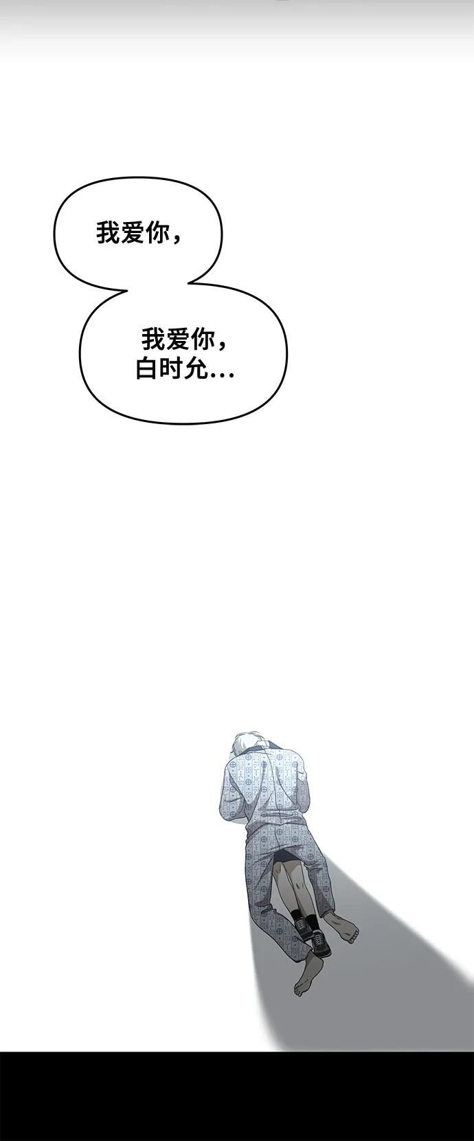 66.jpg