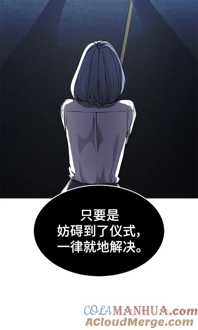 81.jpg