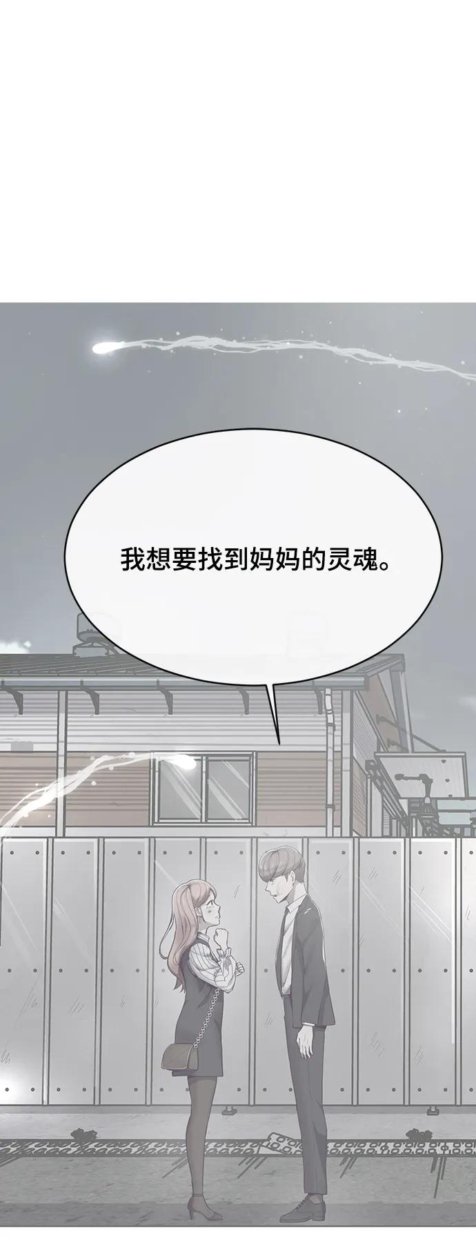 114.jpg