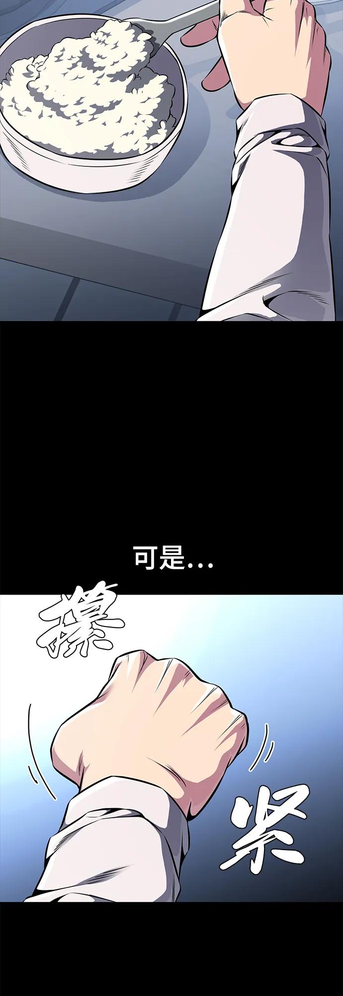 68.jpg