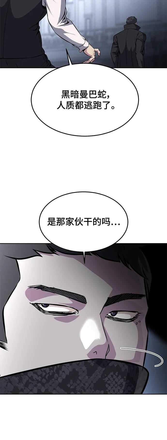 86.jpg