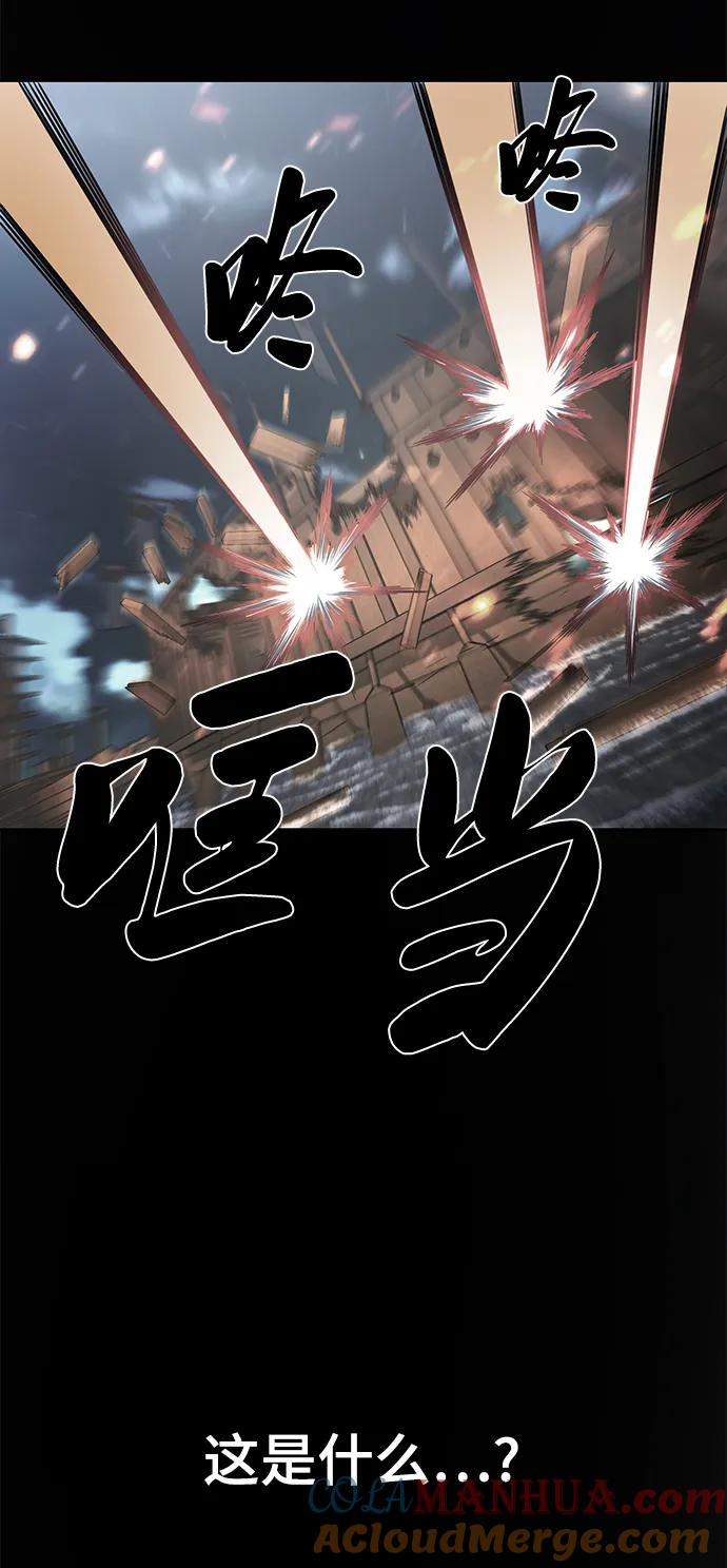 77.jpg