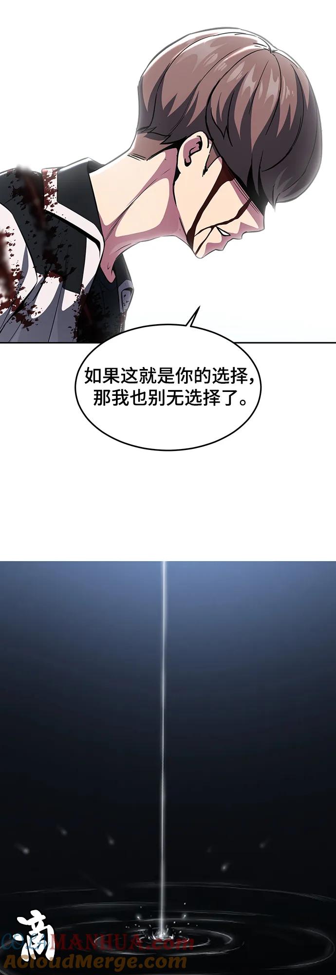 81.jpg