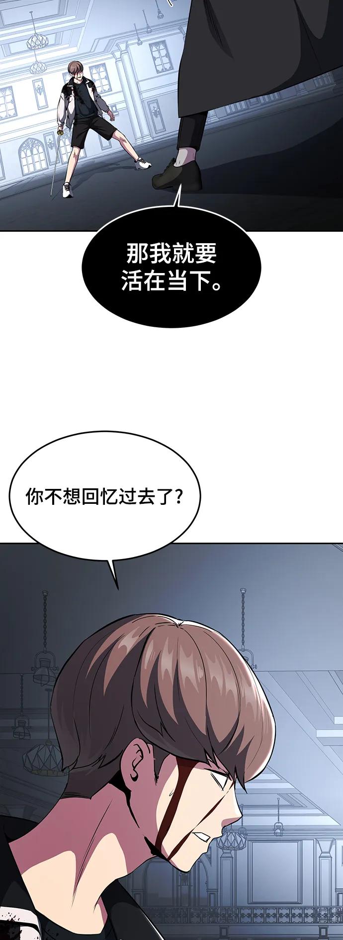 74.jpg