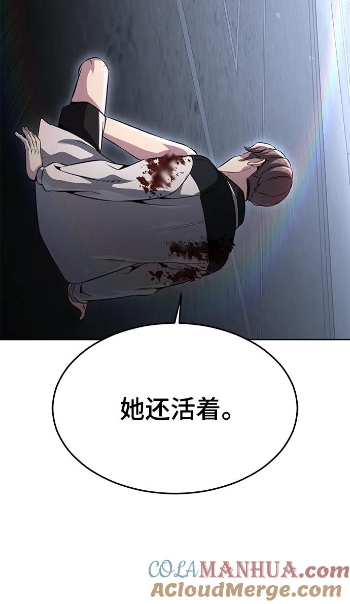 105.jpg