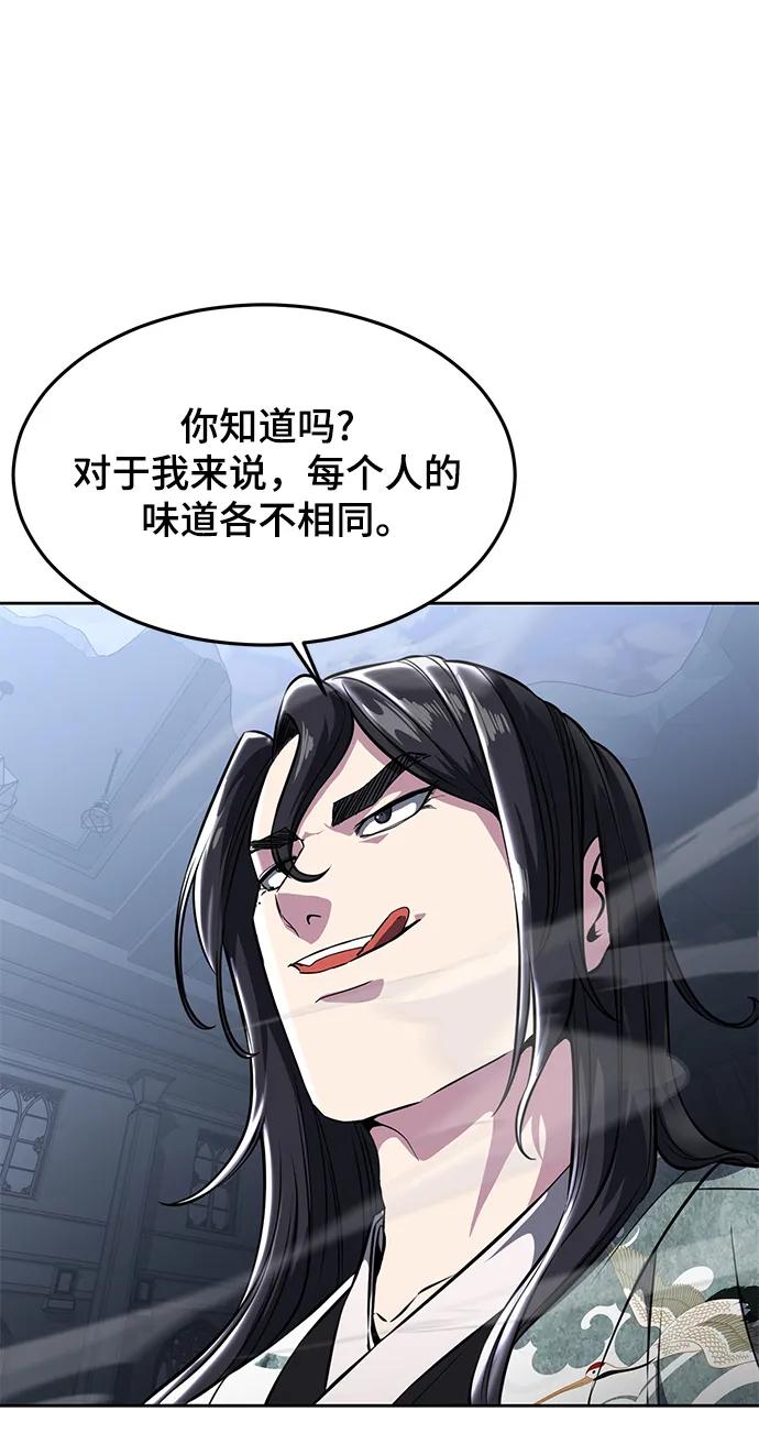 96.jpg