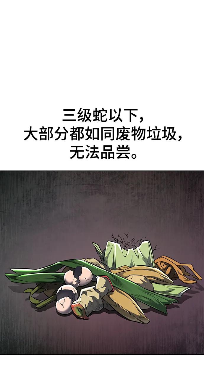 100.jpg