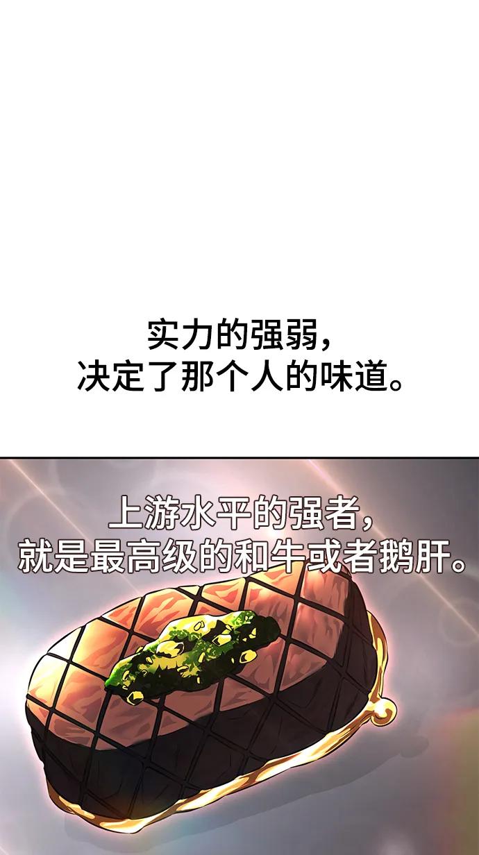 98.jpg
