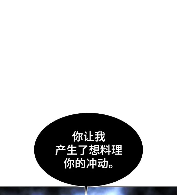 118.jpg
