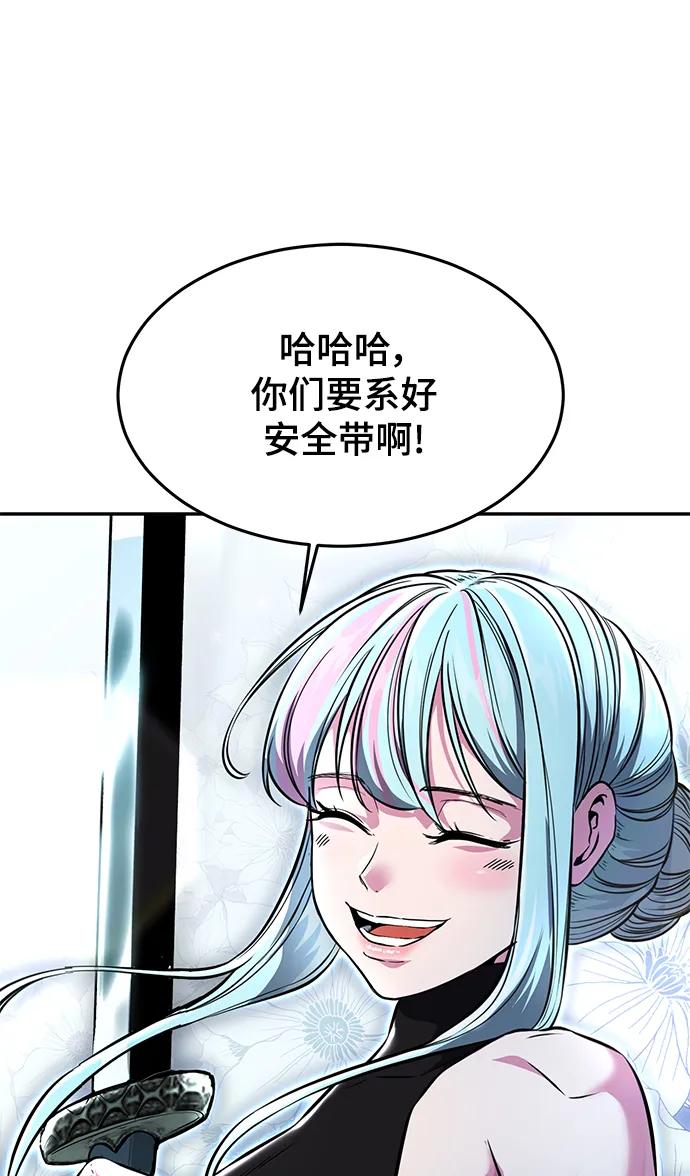 87.jpg