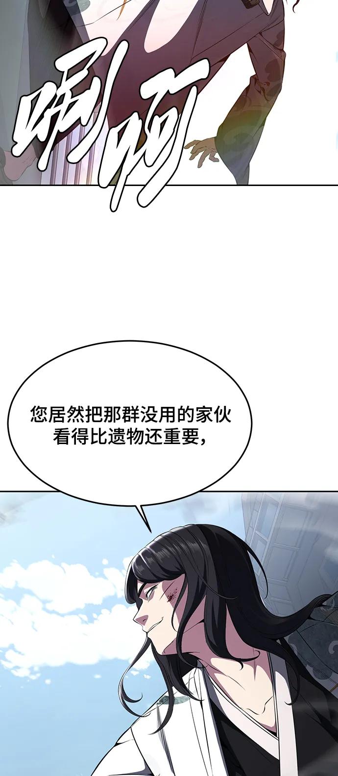 76.jpg