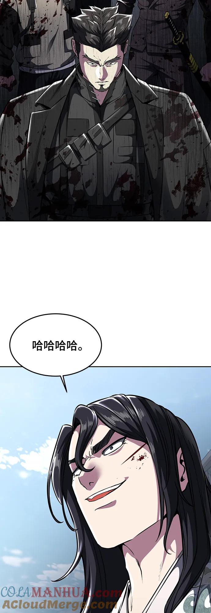 93.jpg