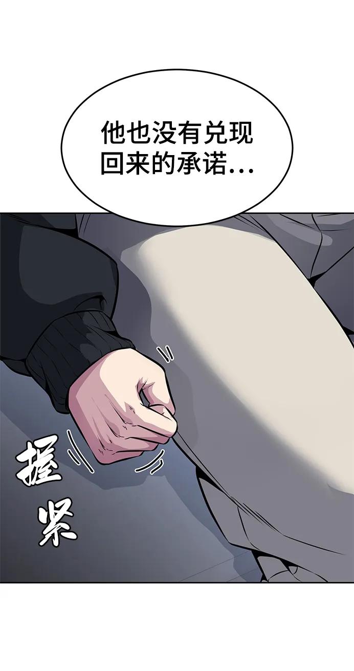 78.jpg
