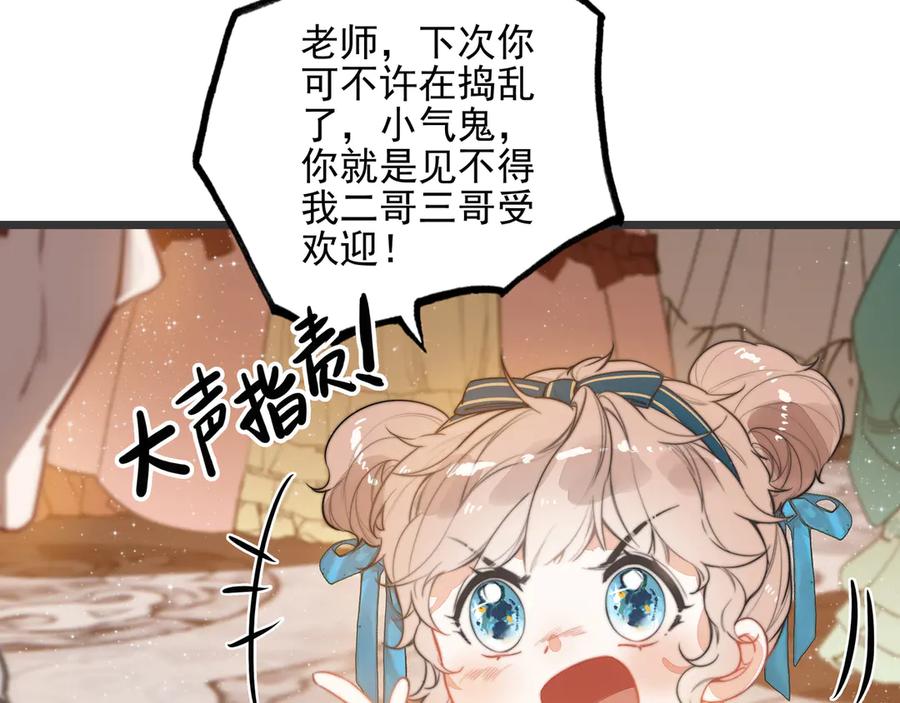 76.jpg