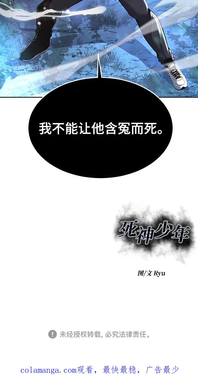 144.jpg