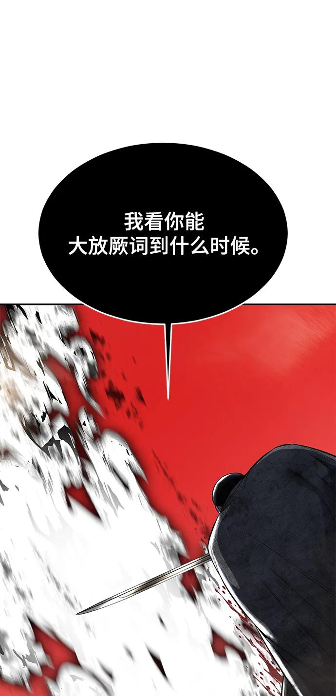 99.jpg