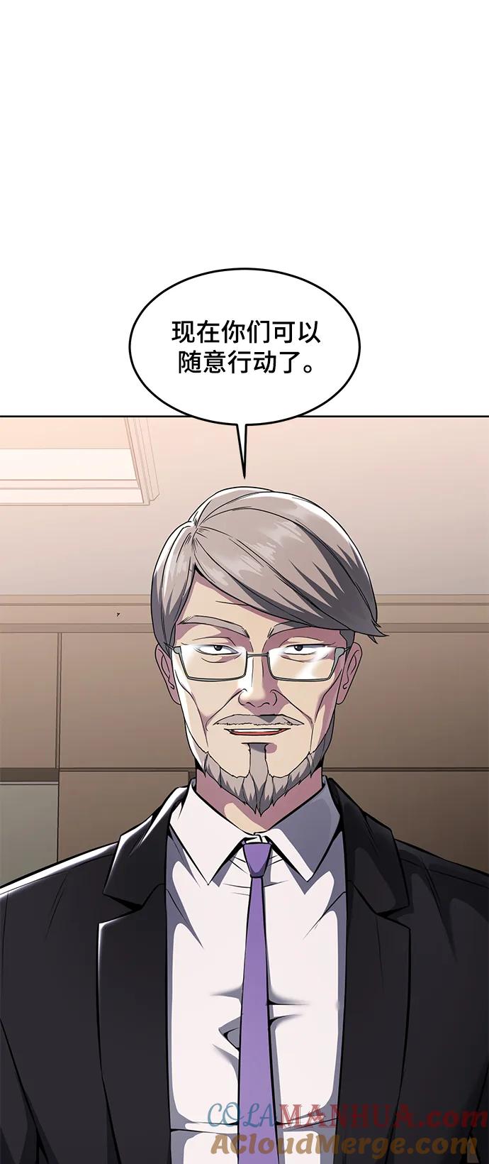 105.jpg