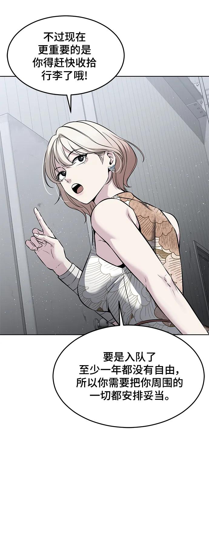 112.jpg
