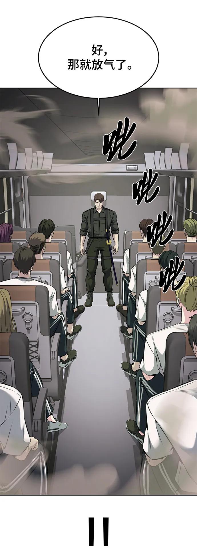 51.jpg