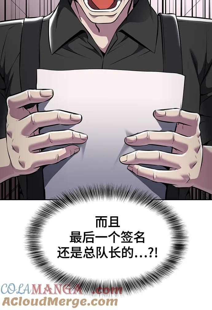 105.jpg