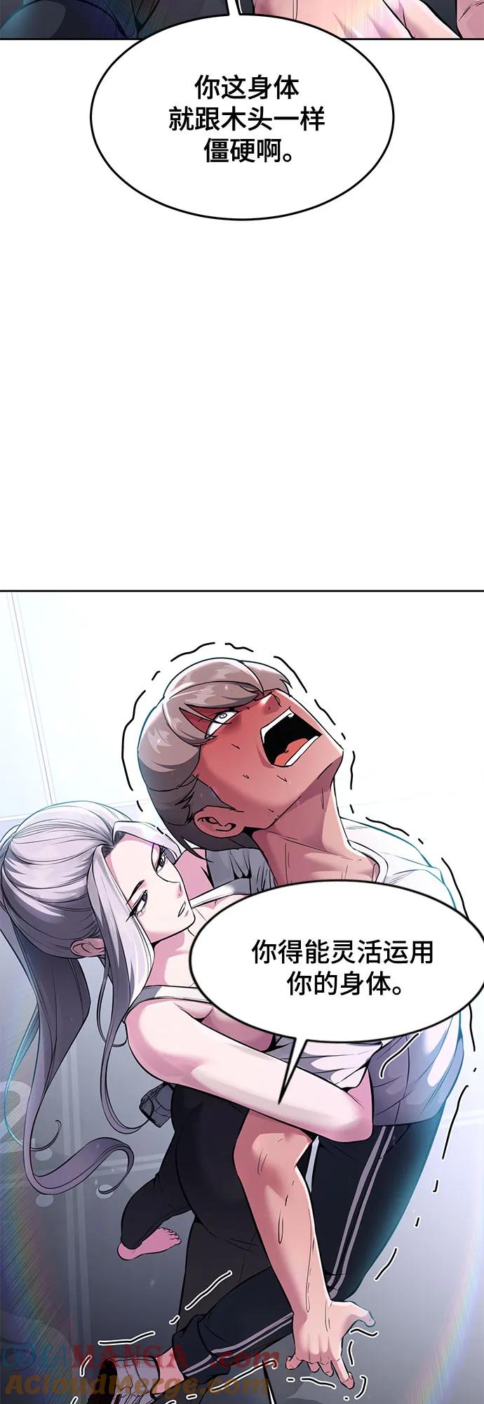 49.jpg