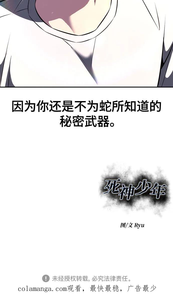 112.jpg