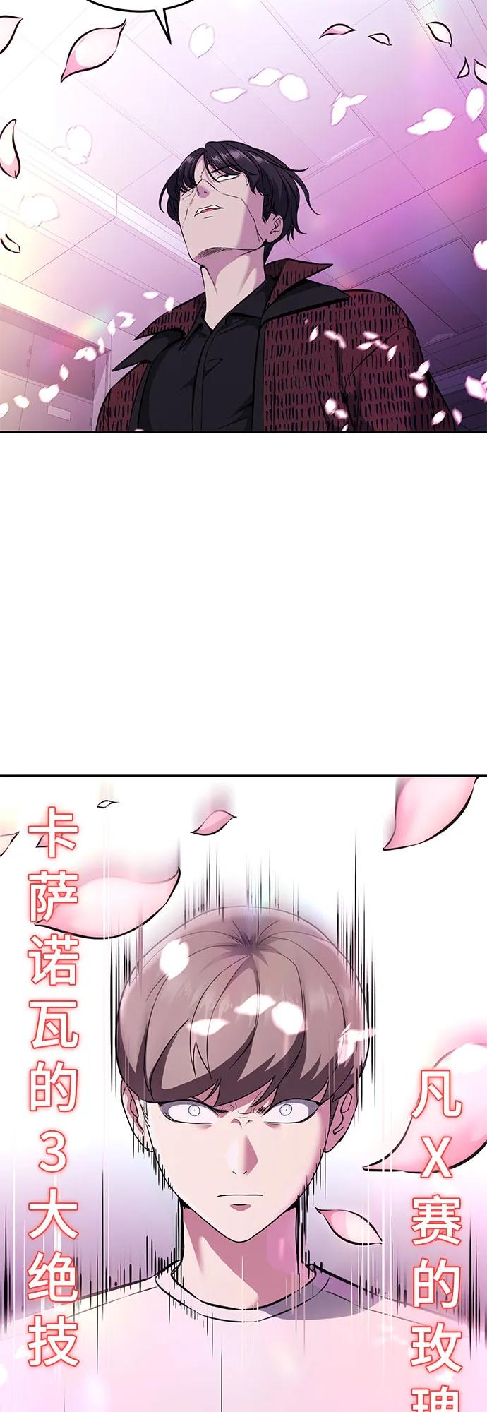 82.jpg