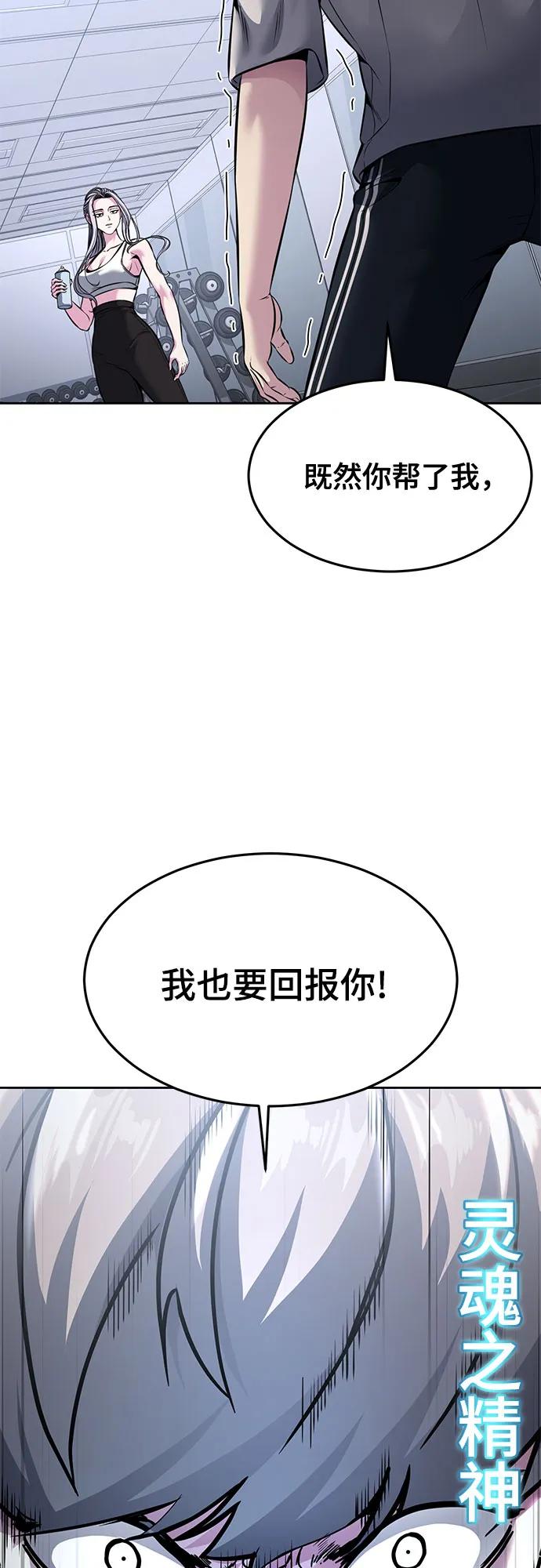54.jpg