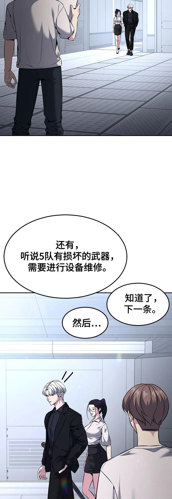 87.jpg