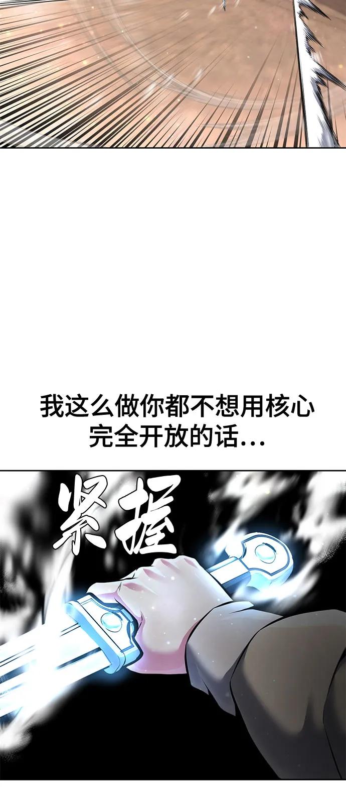 70.jpg