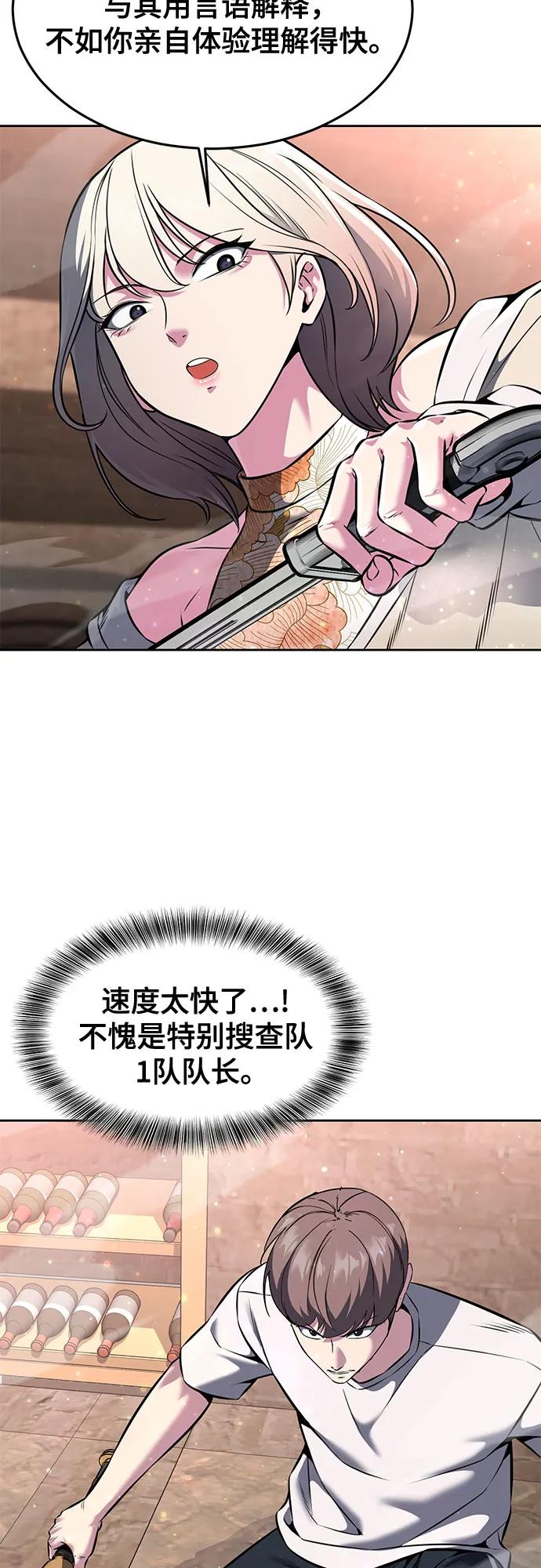 64.jpg