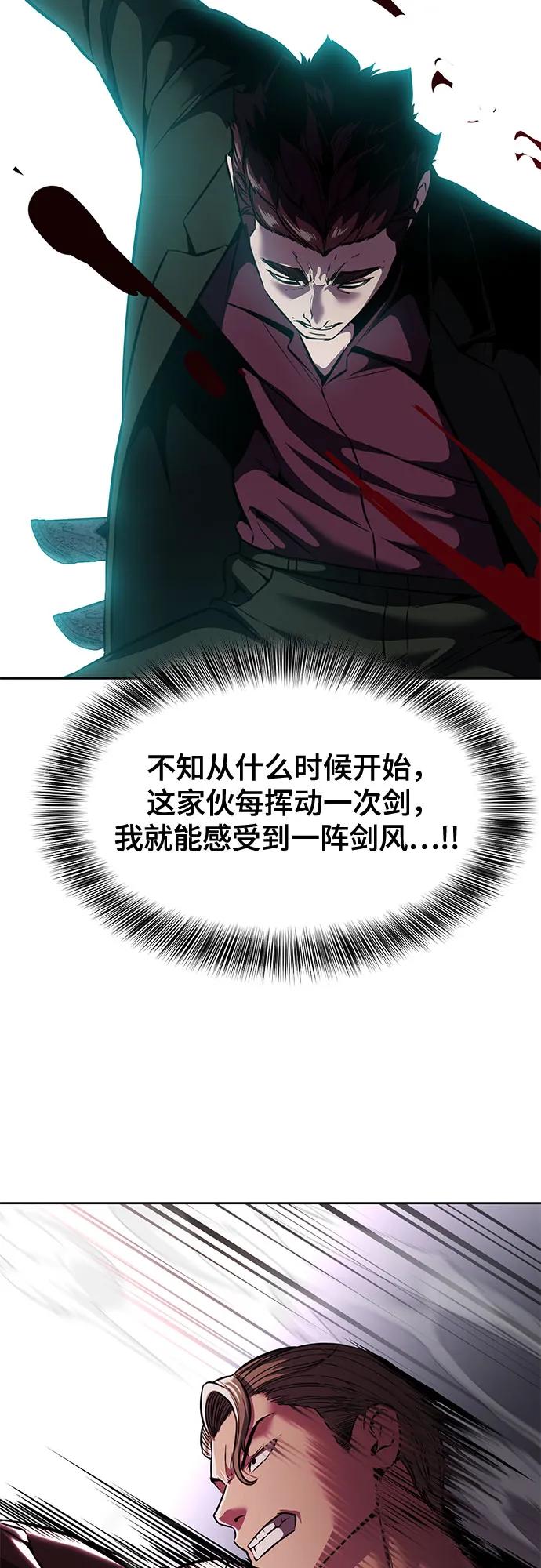 86.jpg