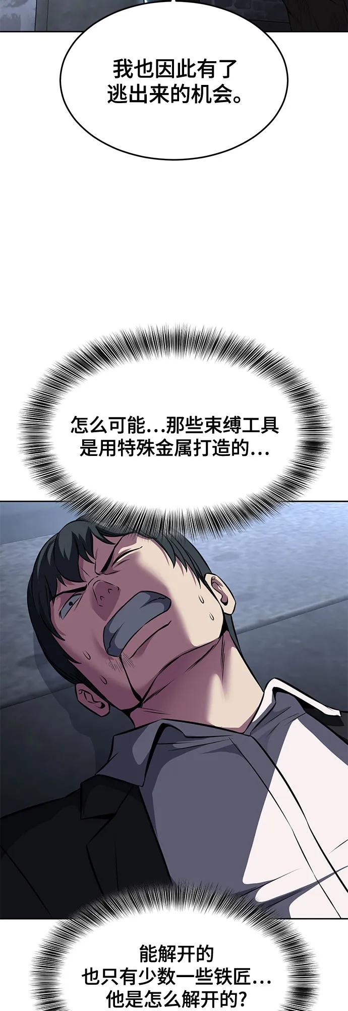 110.jpg