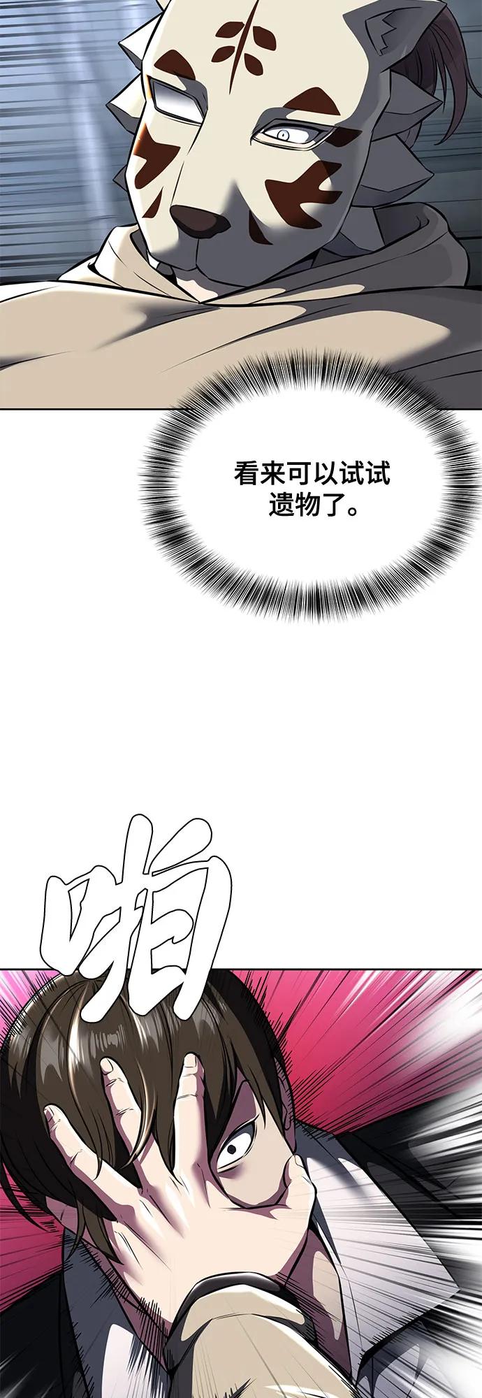 88.jpg