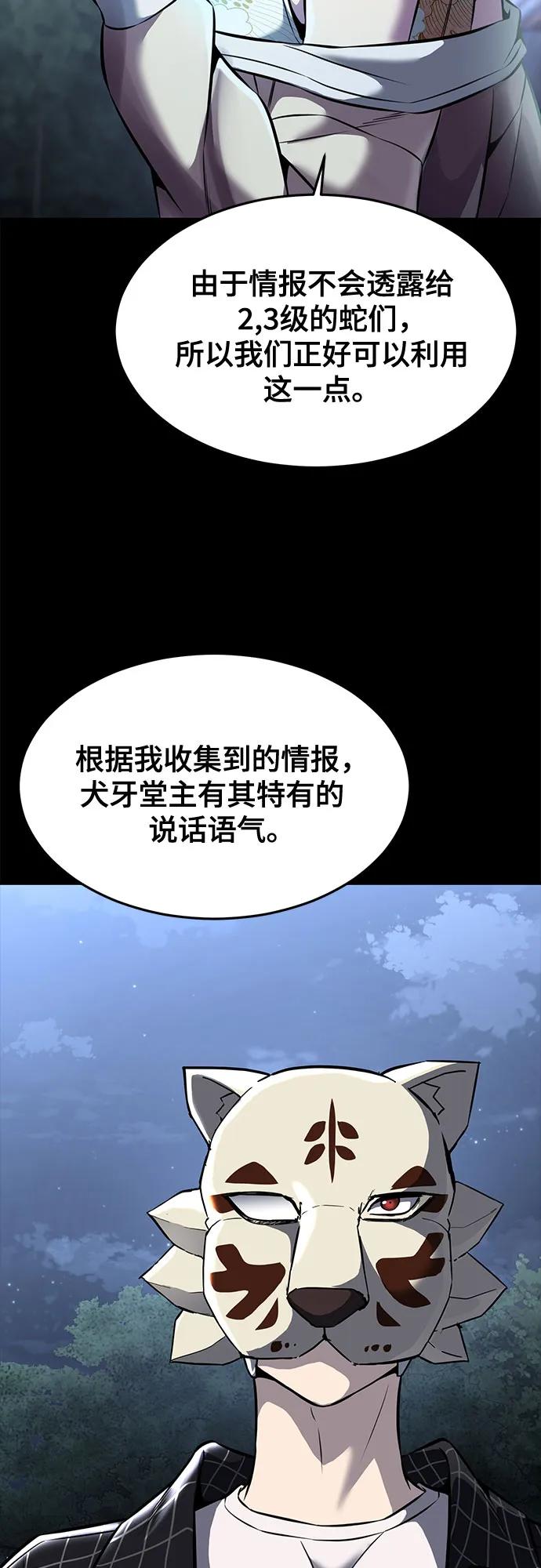 56.jpg
