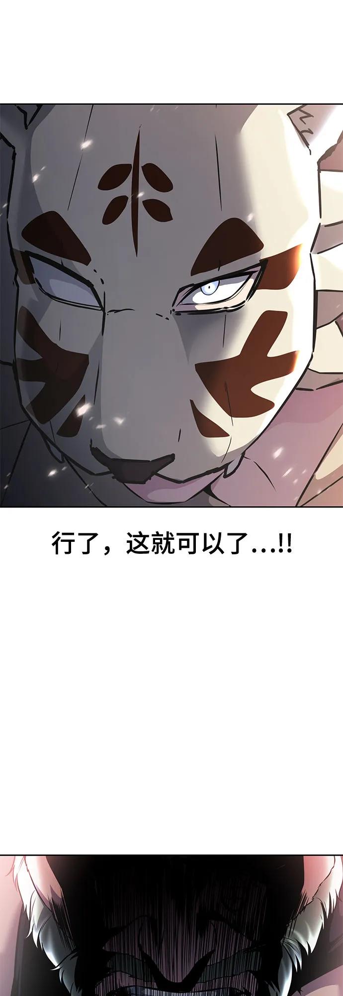 88.jpg