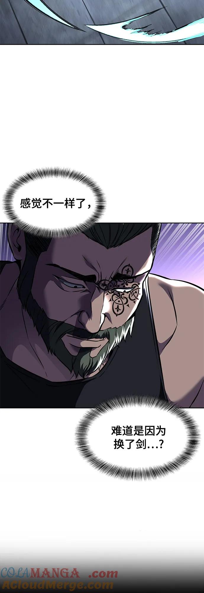 81.jpg