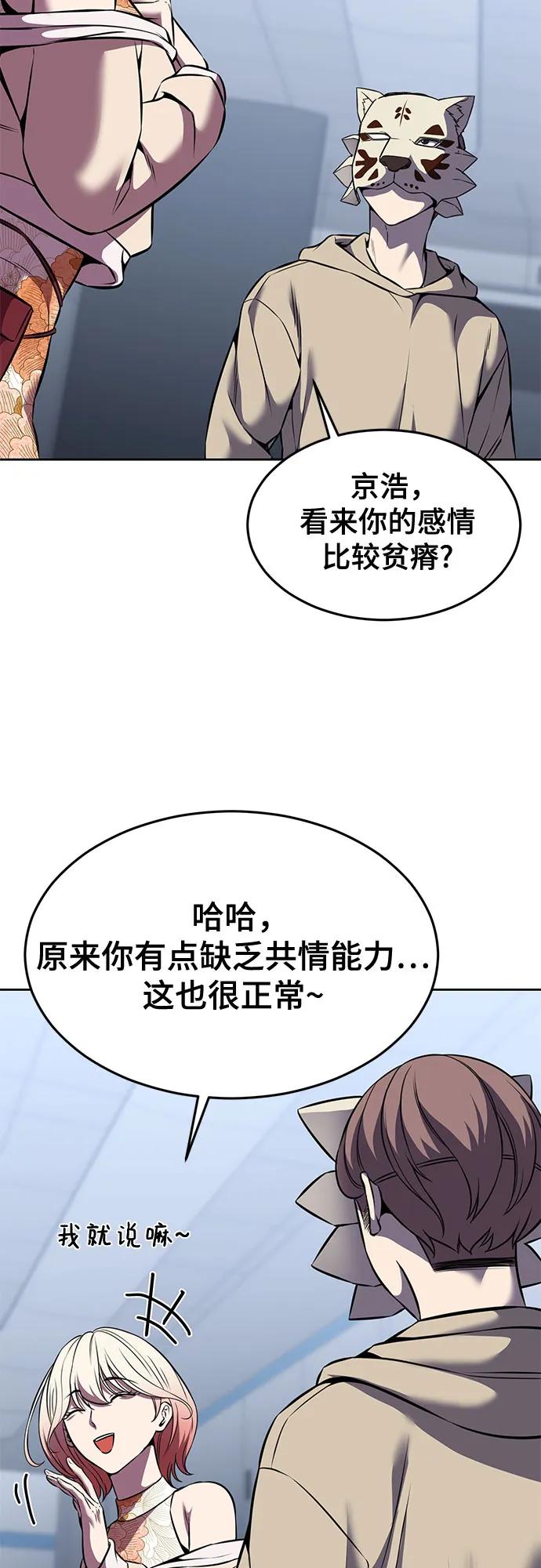 88.jpg