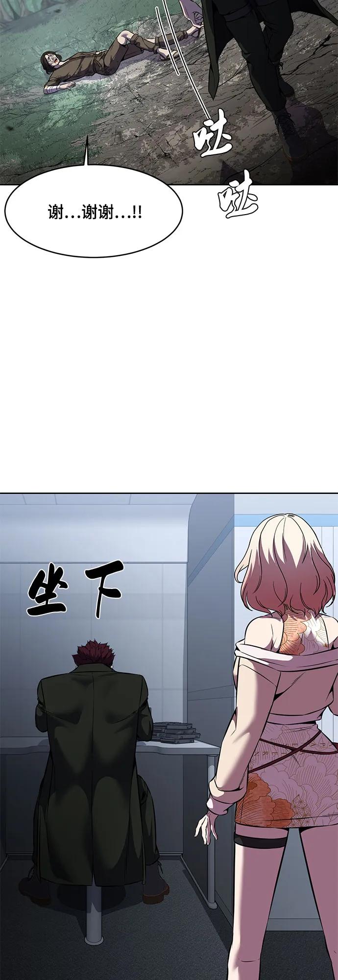 44.jpg