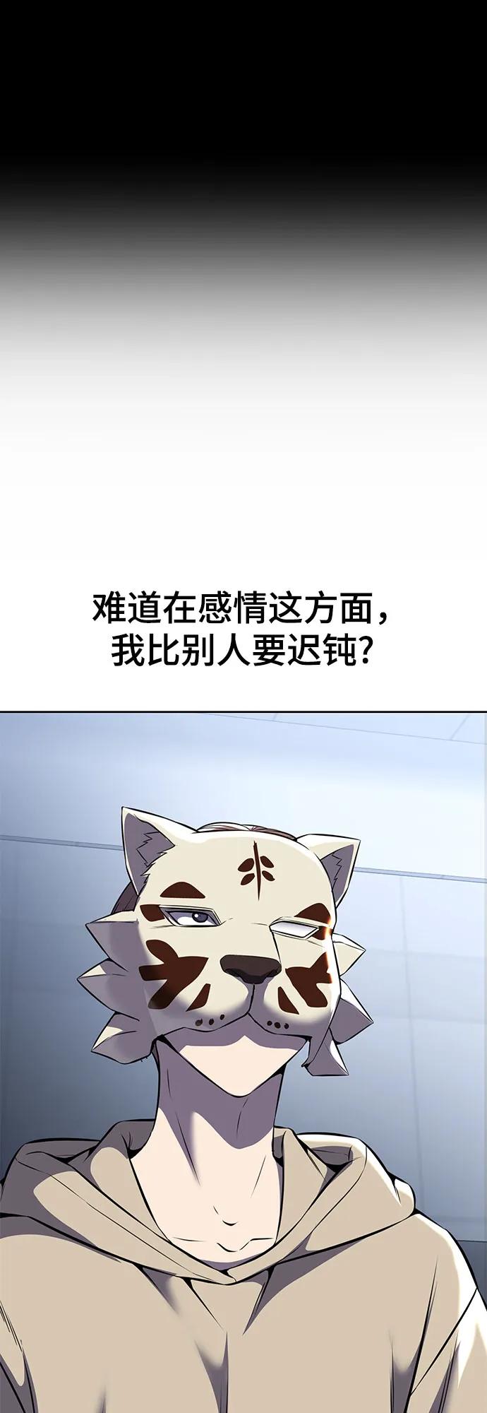 98.jpg