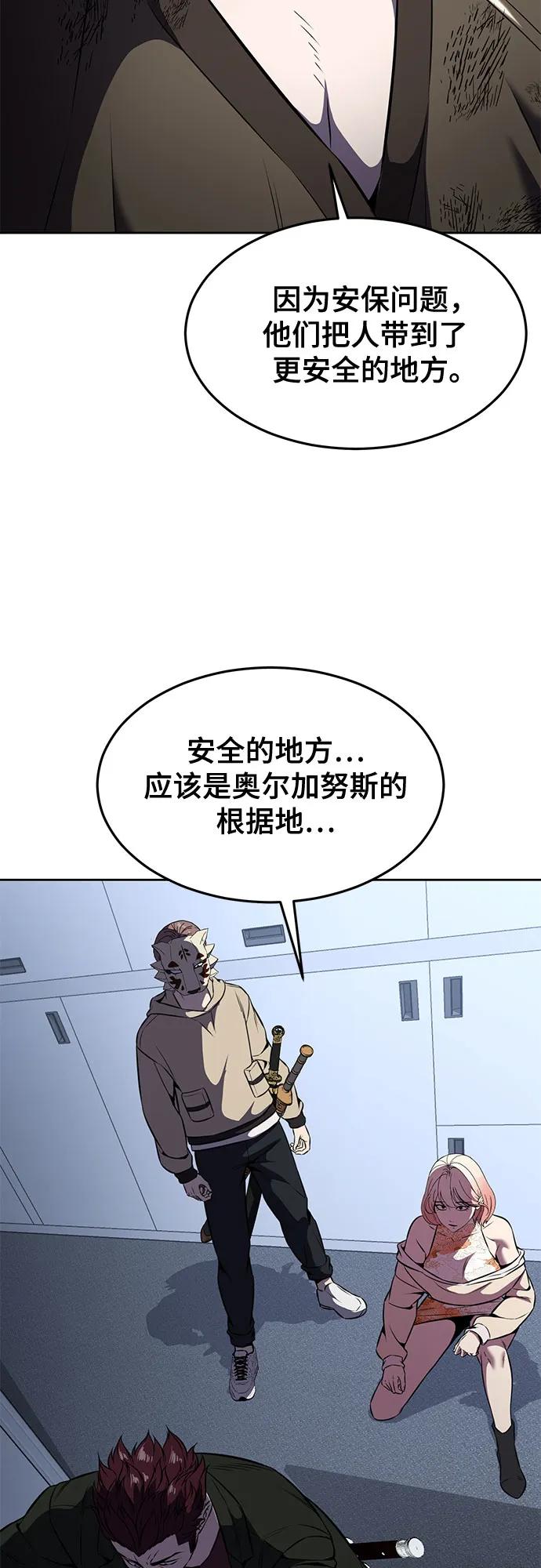 67.jpg