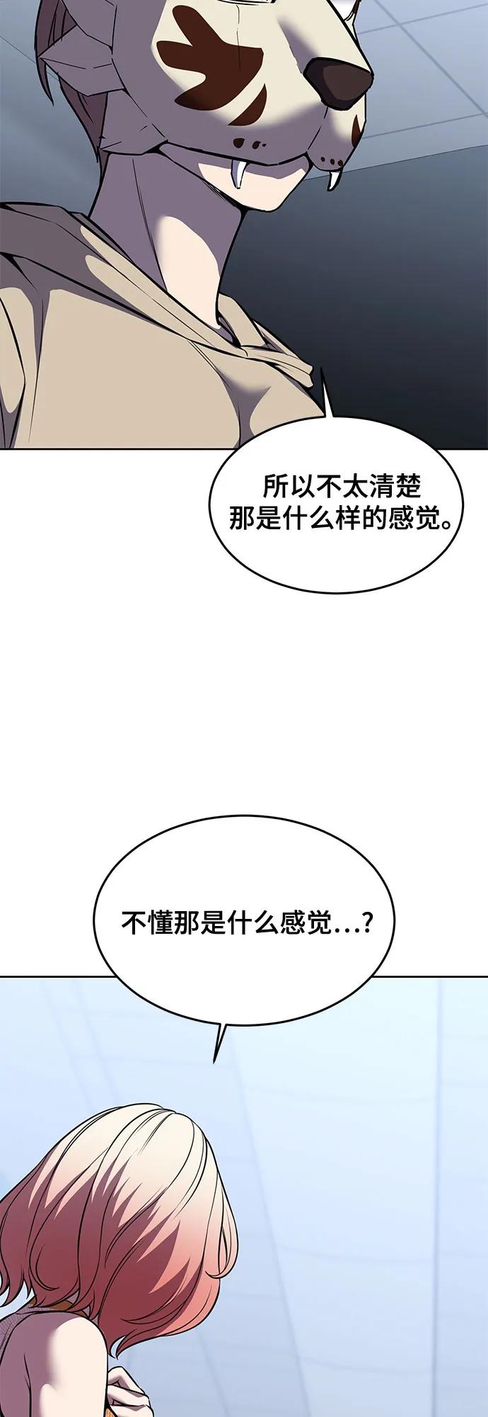 87.jpg