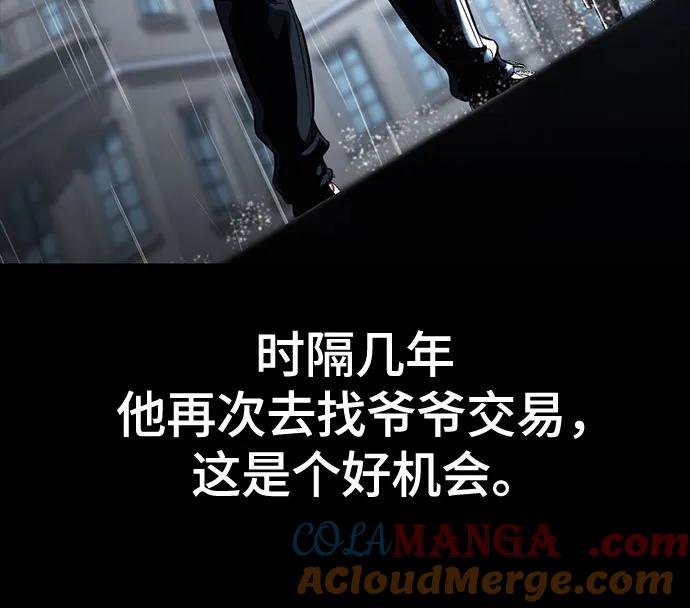 97.jpg