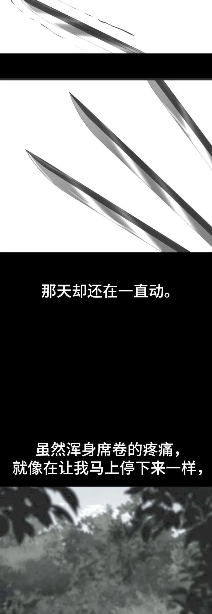 104.jpg