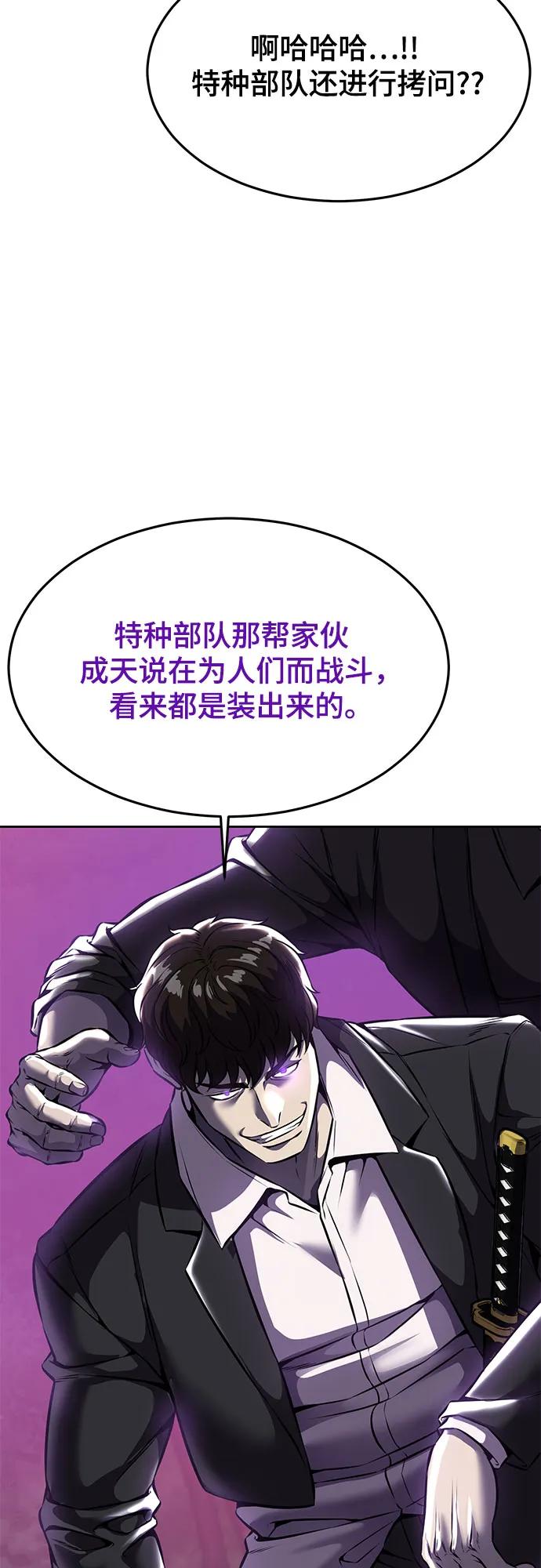 67.jpg