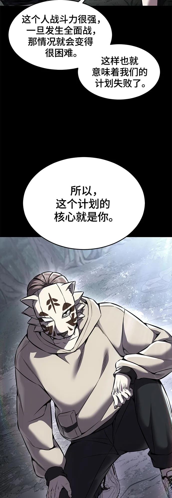75.jpg