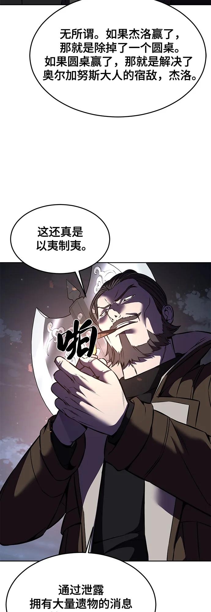 99.jpg
