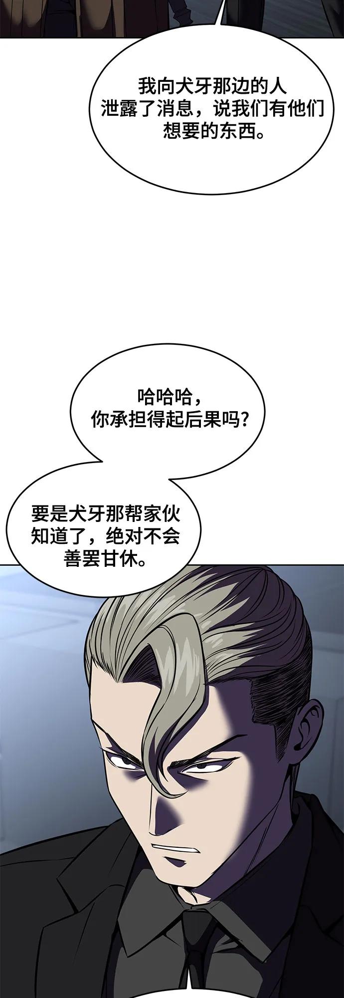 98.jpg