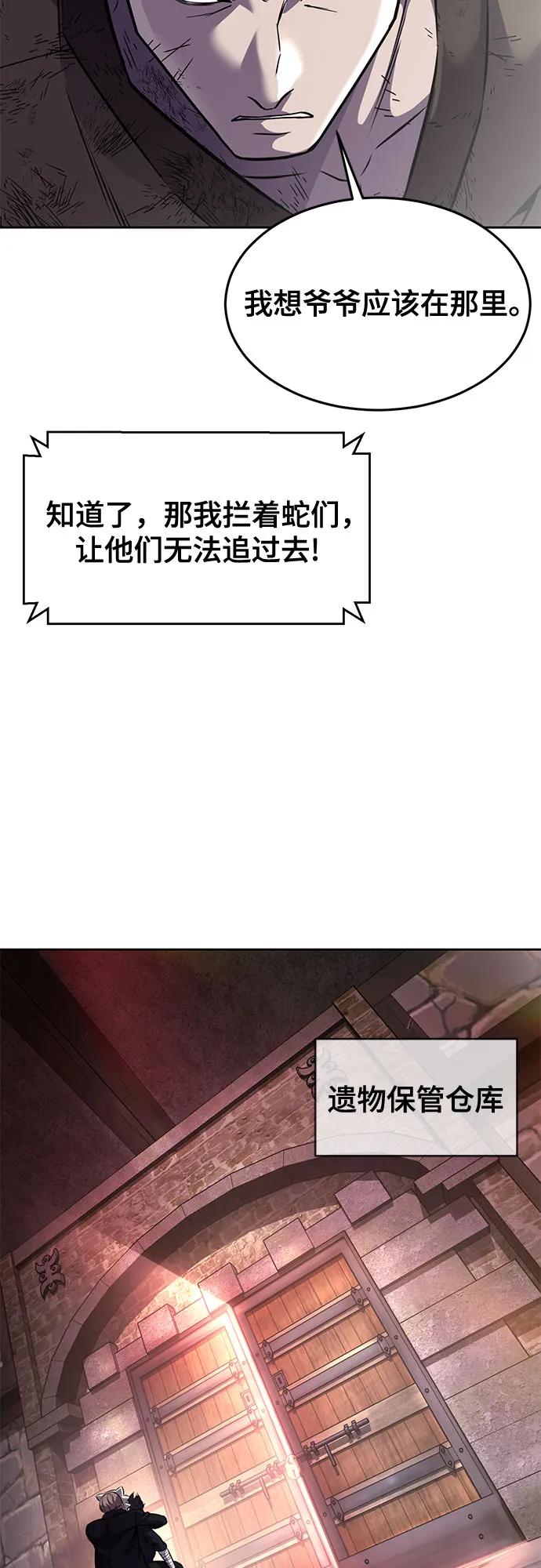 82.jpg