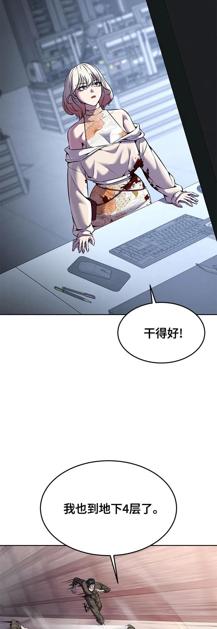 80.jpg